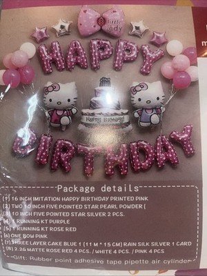 Hello Kitty Happy Birthday Balloon Kit 24 Pieces Huge Party Decor Mylar Pink