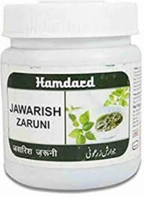 2 * Hamdard Unani Jawarish Zaruni 125g