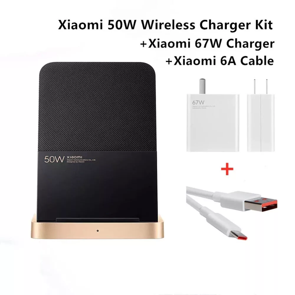 Xiaomi 50 Купить