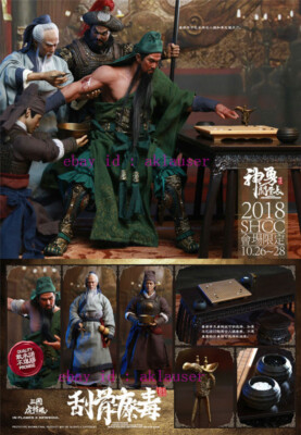 Perfect Inflames Toys 1/6 Three Kingdoms Guan Yu Scraping Bones Treatment Scene