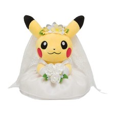 Pokemon Center Original Muñeco de Peluche Pikachu Mujer Jardín Boda Juguete de Peluche JP