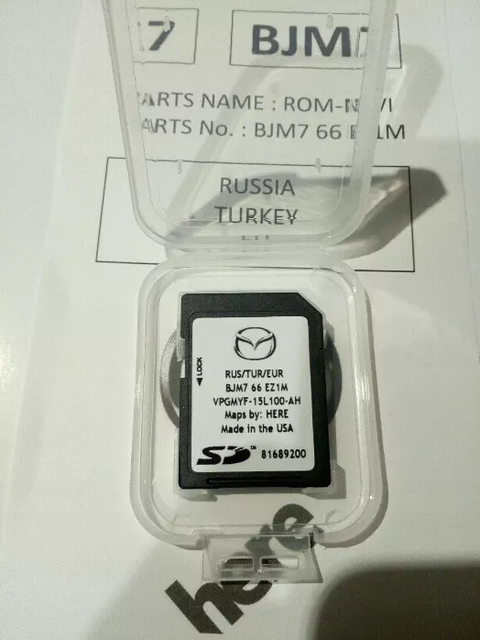 Sd card mazda