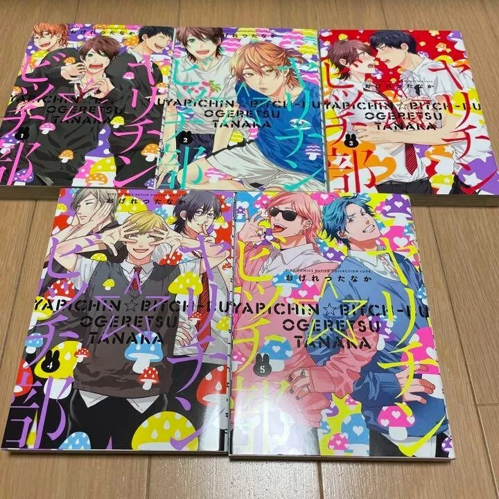 Yarichin Bitch bu Club Vol.1-5 Complete Set Comic Manga Japanese Ogeretsu  Tanaka