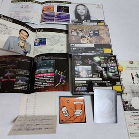 Sega Saturn main body HST-0001 gray + software 6 pieces set JAPAN JP Import