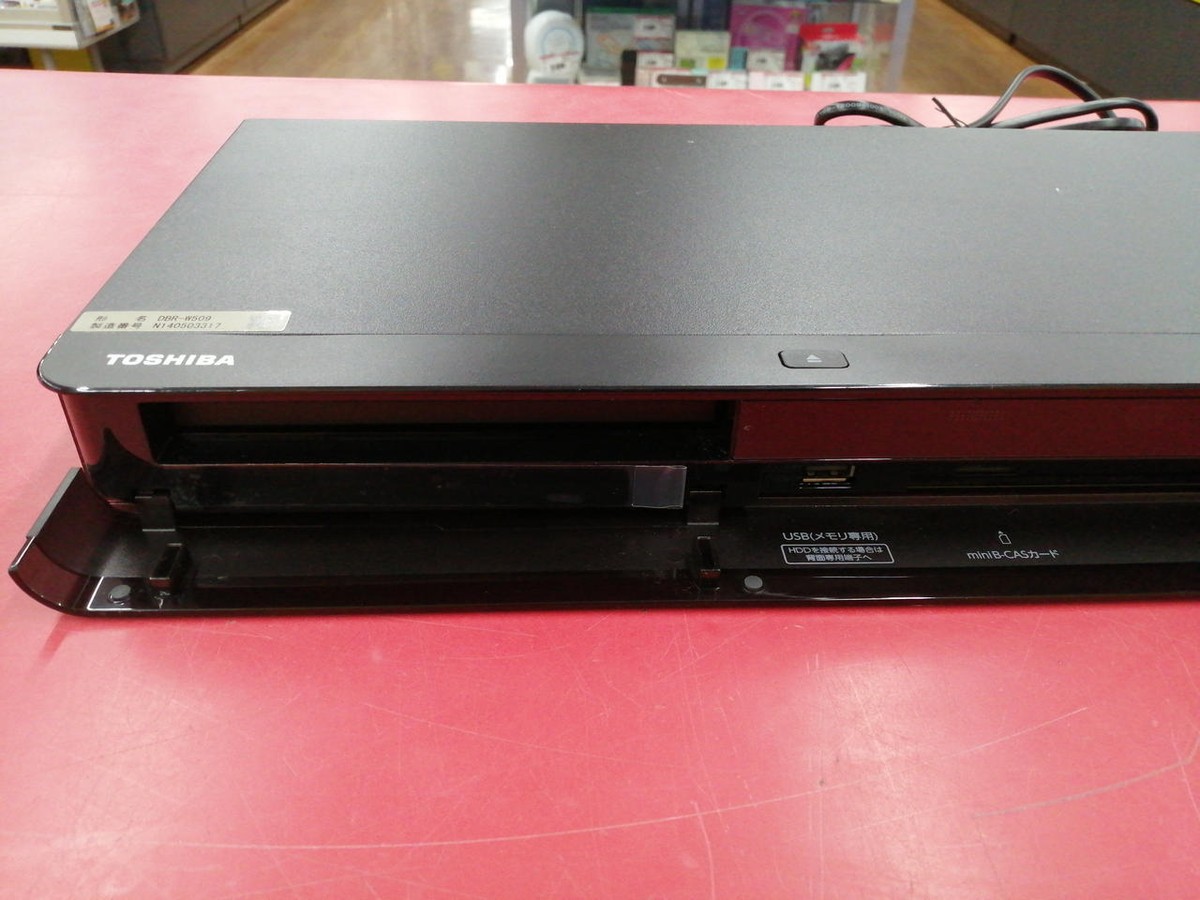 Toshiba Regza DBR-W509 Blu-Ray Recorder 500GB Good Condition