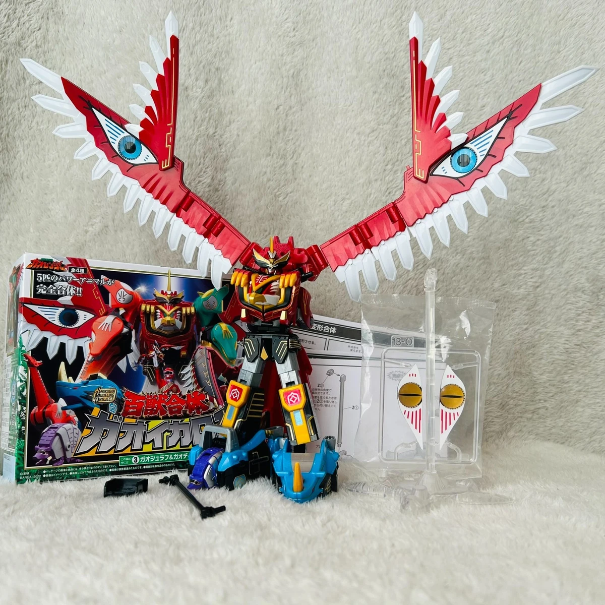 POWER RANGERS WILD Force DX GAO Eagle Megazord Wildzprd (2002) Bandai
