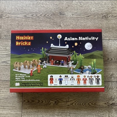 New In Box Nativity Bricks  Asian Nativity Set 917 pieces Building Blocks