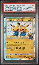 Pretend Comedian Pikachu - 407/SM-P 407/SM-P Sm-P: Sun & Moon