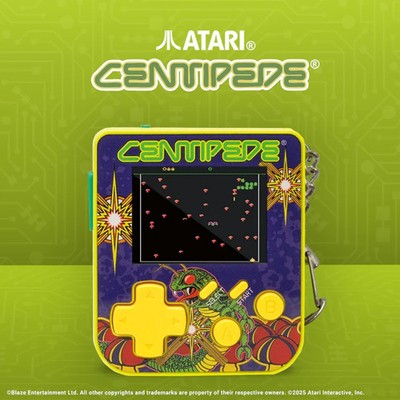 Hypermegatech Atari Centipede Key Chain