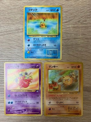 how i became a pokemon card Pokemon Card ULTRA RARE Pack!