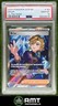 Briar PSA 10 2024 Pokemon Stellar Crown English Ultra Rare #163/142 9419