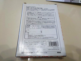Sega Dreamcast Broadband Adapter HIT-0400 Network LAN Internet Boxed Japan Used