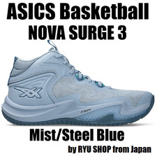 ASICS Basketball Shoes NOVA SURGE 3 1061A048.400 Mist / Steel Blue