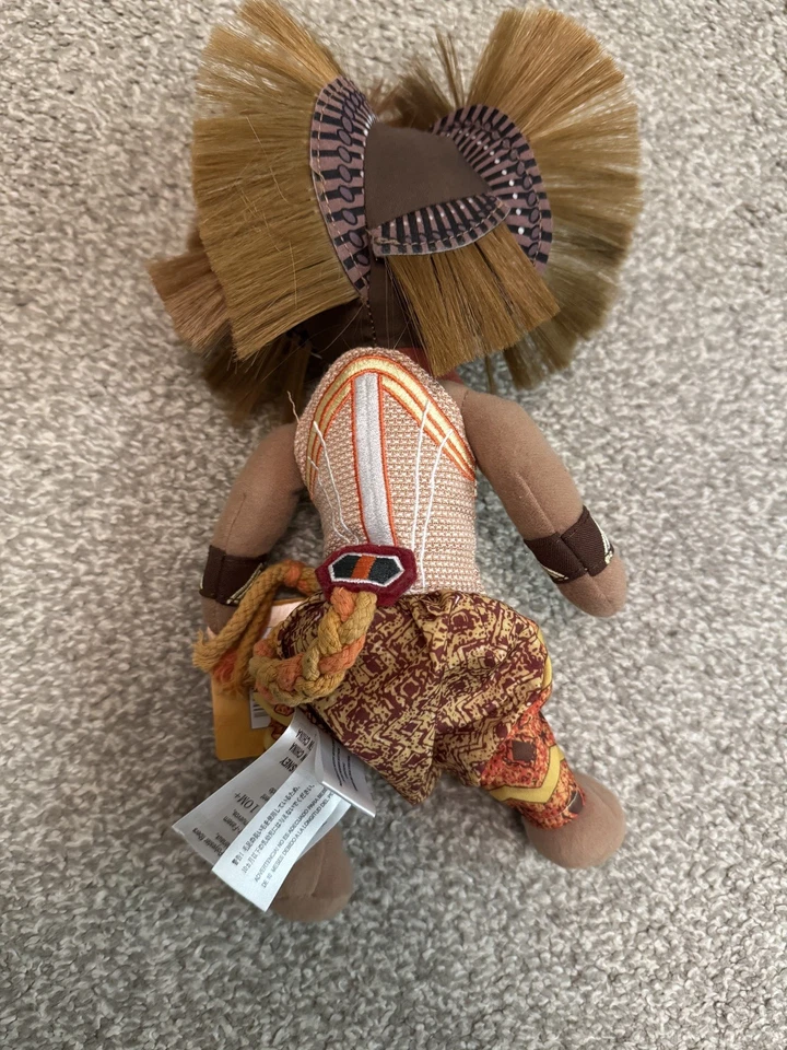 Disney Original The Lion King Broadway Musical Simba Lion Plush Stuffed Toy - Image 2 of 4