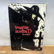 Vampire Hunter D: Bloodlust DVD With Slipcover