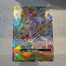 Nami op08 106 Promotion Pack Matching Battle Nami from Japan