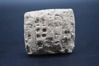 Ancient early form of writing clay tablet 2nd millennium BC