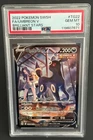 Pokémon Umbreon V #TG22/TG30 SWSH: Brilliant Stars PSA 10 GEM MINT