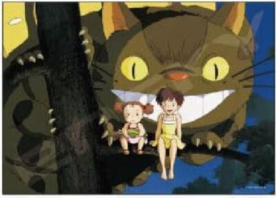totoroです！ Amazon.com: エンスカイ(ENSKY) NOS-85 My Neighbor Totoro Cat Bus