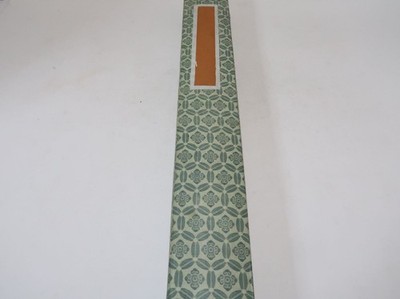 Murai Aoyama, Hiro Heiko, scroll, hanging scroll/size approx. 47cm x