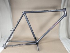 Trek Vintage Bicycle Frames for sale | eBay