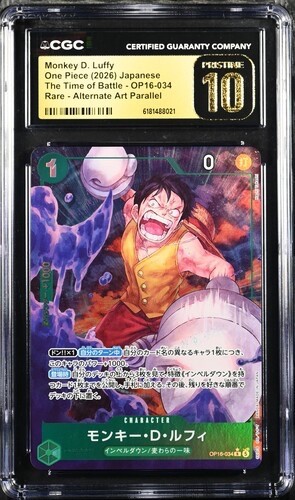✨✨ CGC PRISTINE 10 Monkey D. Luffy OP16-034 The Time of Battle 2026 Rare