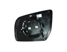 Retroviseur gauche (ou coque) Ford RANGER