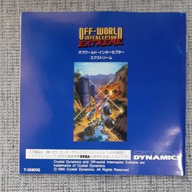 SS Soft Offworld Interceptor Extreme Sega Saturn