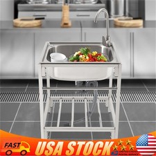 24 Inch Stainless Steel Utility Sink Single Bowl Commercial Sink with Faucet