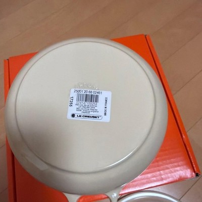 Le Creuset 2-3/4-Quart Round French Oven - Dune Almond Color for