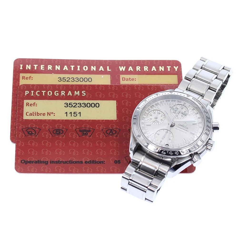 OMEGA Speedmaster 3523.30 Triple calendar chronograph AT Men's Authentic