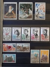 TIMBRES FRANCE 1972 YT n° 1702, 1703, 1704, 1705, 1706, 1707 à 1714 NEUF **
