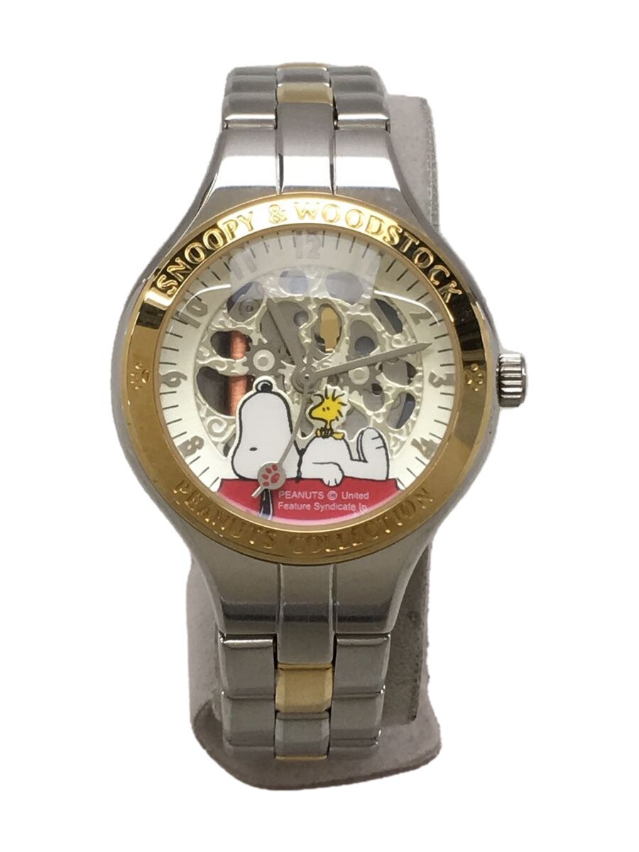 PEANUTS LIMITED EDITION Snoopy 21st Century Model Watch PEANUTS LIMITED EDITION Snoopy 21st Century Model Watch