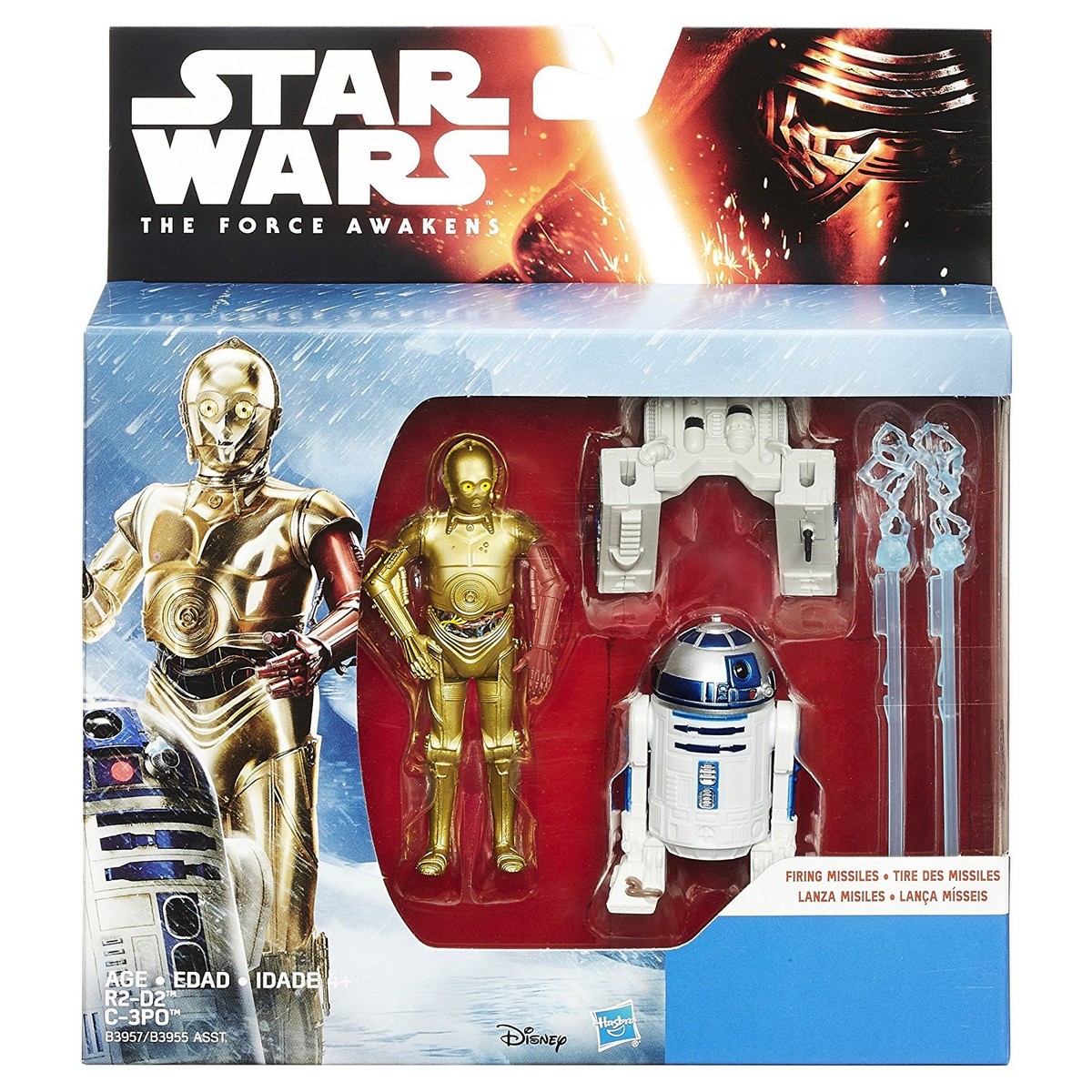 Star Wars Ep VII The Force Awakens 3.75