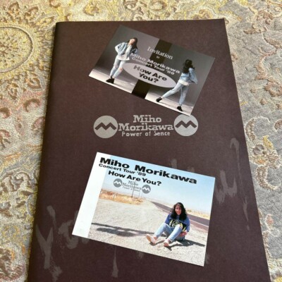 Miho Morikawa 1989 Tour Pamphlet with Autograph | eBay