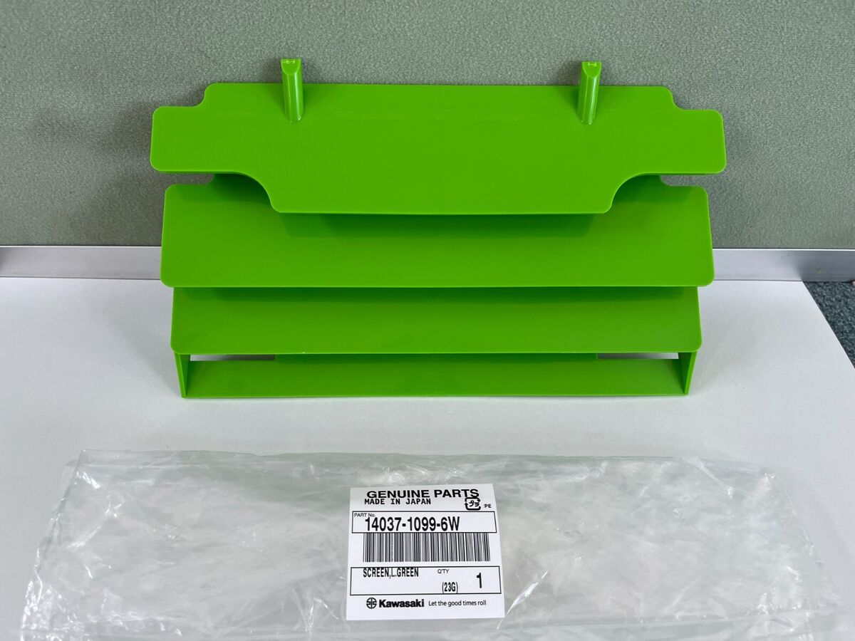 Kawasaki Radiator Shrouds Guard KX125 KX250 KX500 KDX250 Kawasaki Radiator Shrouds Guard KX125 KX250 KX500 KDX250