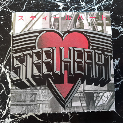 STEELHEART - She's Gone * JAPAN - 3 '' - COLLECTORS ITEM * Mini-Single * 1990