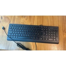 NEW Lenovo USB Wired Keyboard Black Quiet