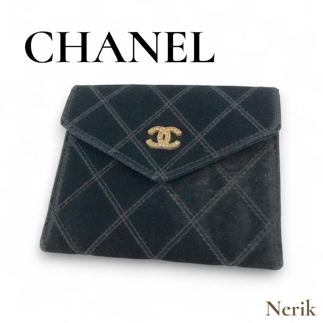 CHANEL Coco Mark Wallet Black Authentic Ladies Brand MC878570