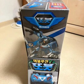 Tobot Evolution Y Full Box Toy Set - New Unopened