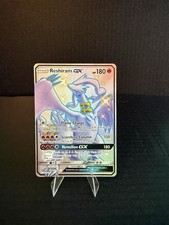 Pokemon Reshiram GX SV51/SV94 Shiny Holo Rare Hidden Fates NM on eBay