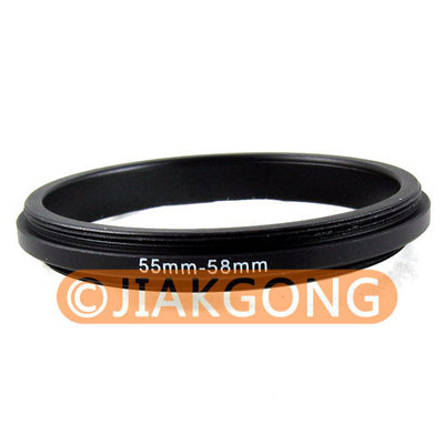 Male 55mm-58mm 55-58 mm Macro Reverse Ring / reversing