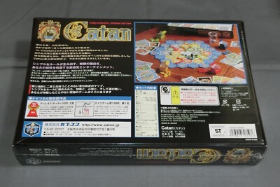 Board Game Catan Capcom Version Sealed with Novelty Trial version