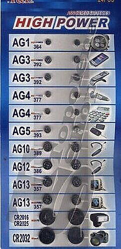 24 BATTERIE PILE A BOTTONE AG1 AG3 AG4 AG5 AG10 AG12 AG13 CR2016 CR2025 CR2032