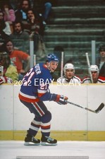 BRENT SUTTER In ACTION 35mm COLOR SLIDE NEW YORK ISLANDERS STAR PLAYER++++