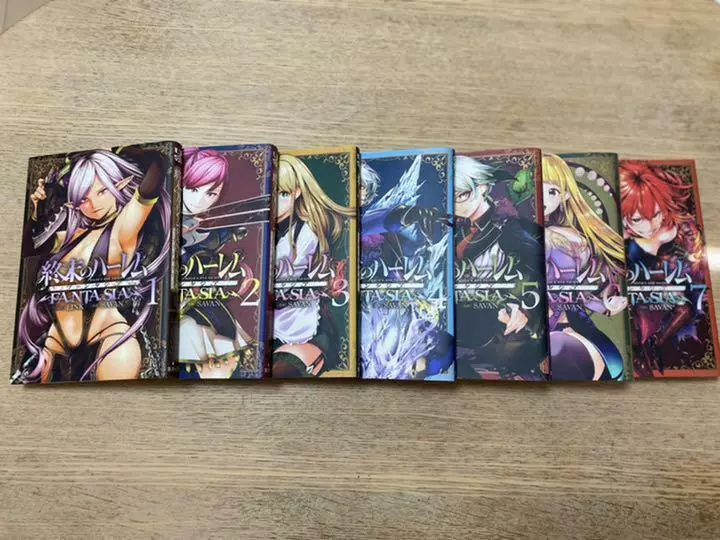 World's End Harem - Fantasy Vol. 7