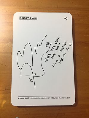 Exo-K Winter Album Sing For You Korean Ver. Baekhyun Photo Card K
