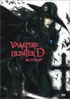 Vampire Hunter D Bloodlust DVD--W/ INSERT & SLIPCOVER--FREE SHIPPING !!
