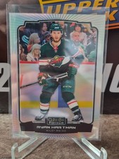 RYAN HARTMAN: 2022-23 O-Pee-Chee Platinum Rainbow
