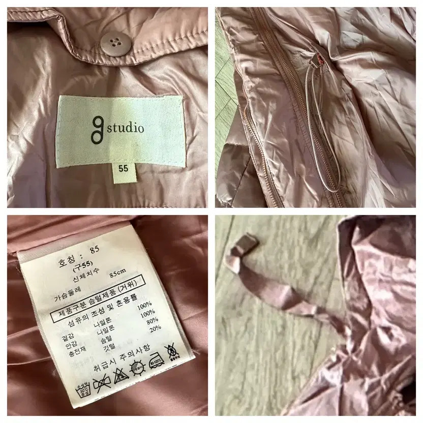 G Studio Detachable Down Long Padding Jacket, Pin… - image 5